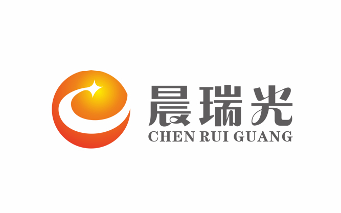 晨瑞光