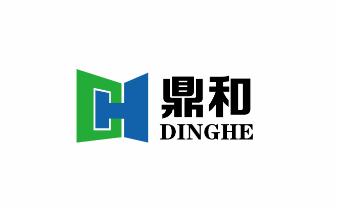 鼎和命名