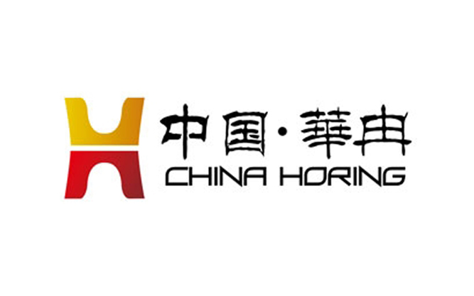 华冉命名
