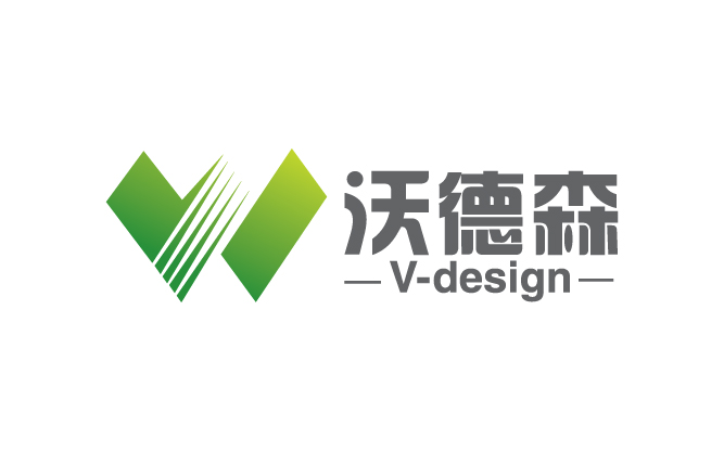 沃德森命名