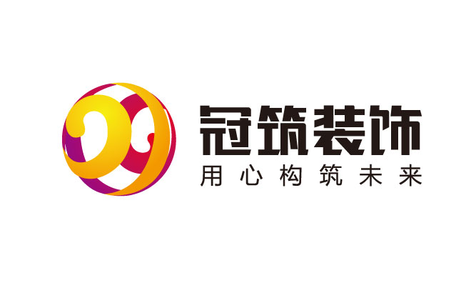 冠筑