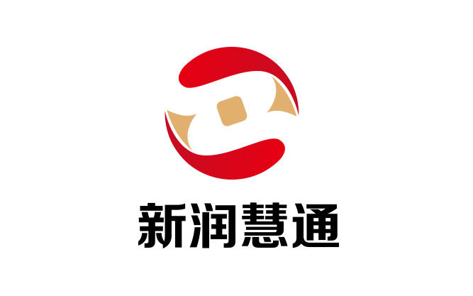 新润慧通