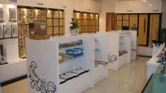五金工具加工店起名字