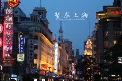 社区商业街命名由来及文化内涵要求
