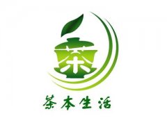 浅谈茶品牌起名技巧