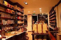 好听的店名