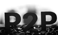 p2p网贷公司名字大全