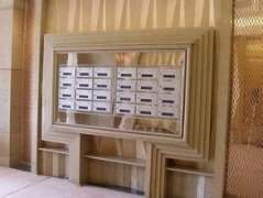 信报箱品牌起名字方法