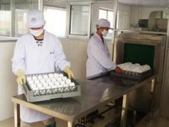 如何为清洁消毒产品起名