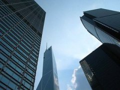 实业公司取名
