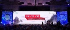 咨询策划公司取名