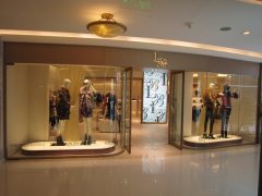女装店名