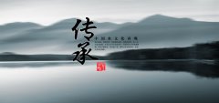 文化公司起名