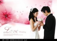 婚庆公司取名