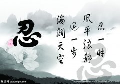 文化公司起名