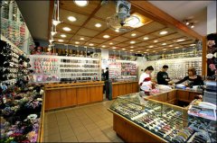 饰品店名字大全