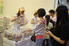 生物科技食品公司起名