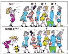 名字的意思
