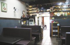 饮品店起名