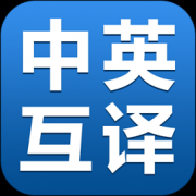 翻译公司起名