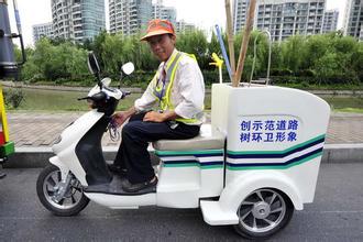 环卫设备公司起名
