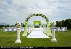婚庆公司名字