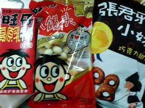 食品公司如何起名