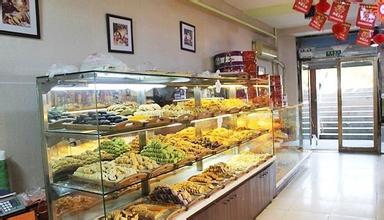蛋糕店取名大全
