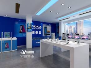 手机店取名字大全
