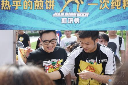 《煎饼侠》背后的“病毒营销”