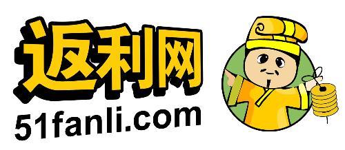 返利网取名