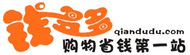 返利网取名