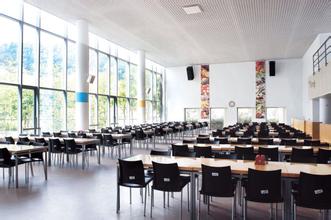学校食堂起名