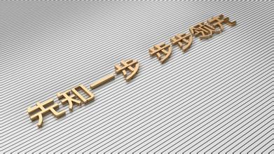 商标取名大全