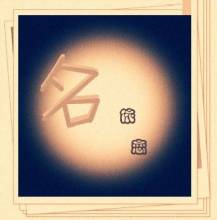 群名称大全