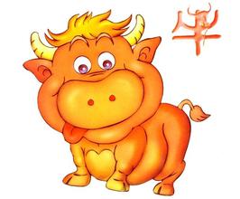 属牛的人几月出生最好旺人旺己