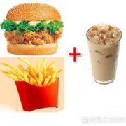 奶茶汉堡店起名