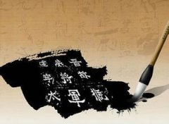 好听的公司起名字大全