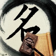 情趣用品公司起名