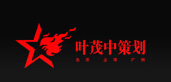 最新营销策划公司排名排行榜
