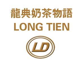 店名大全