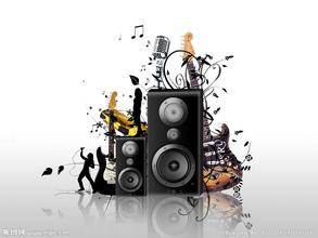 音响设备公司起名大全