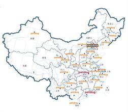 专业连锁店起名公司
