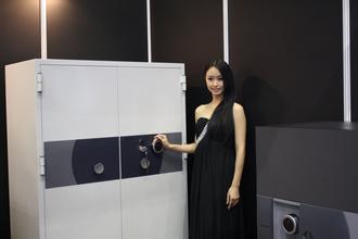 保险柜品牌起名