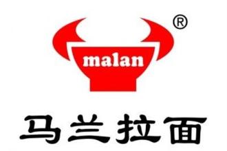 餐厅起名案例分析“马兰拉面”
