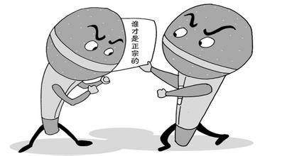 网店名字侵权,店主有苦难言