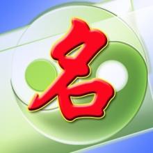 服装商标取名字