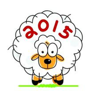 2016年属羊人吉祥颜色和数字