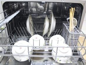 洗碗机品牌命名