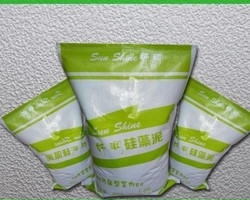 硅藻泥产品商标命名